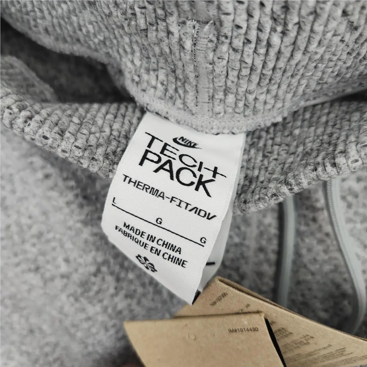 Nike clothing - Gray 5