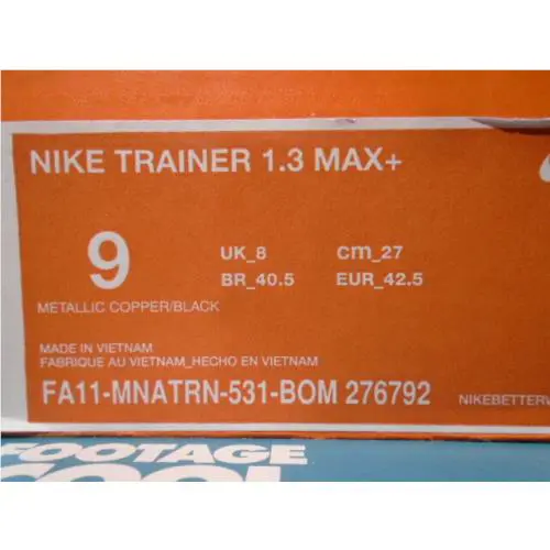 Nike shoes - Nike Air Jordan Reveal - Air Reveal - FA11-MNATRN-531-BOM-276792 - Gold 9