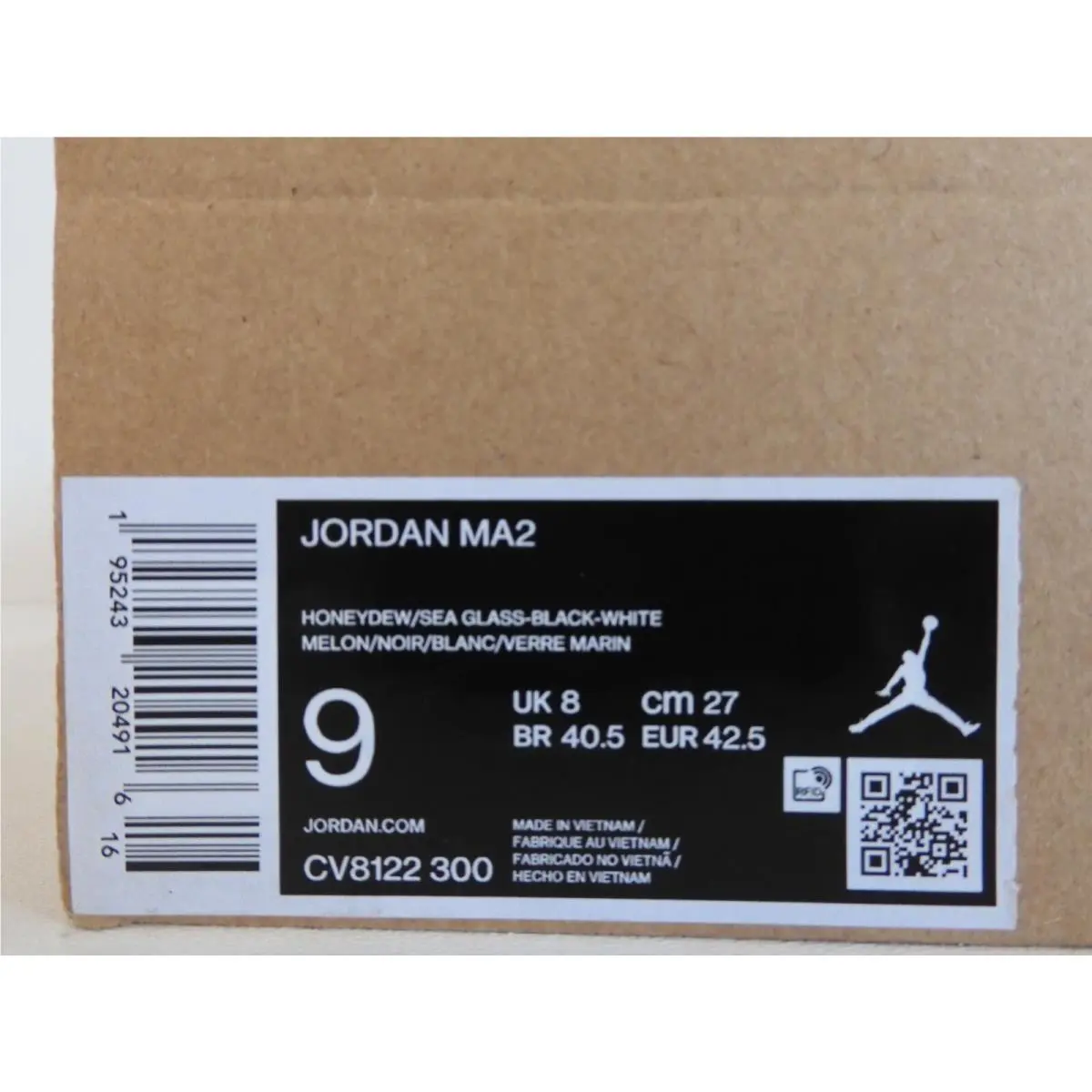Nike shoes - Jordan MA2 - Green (UPC: 195243204916) 3