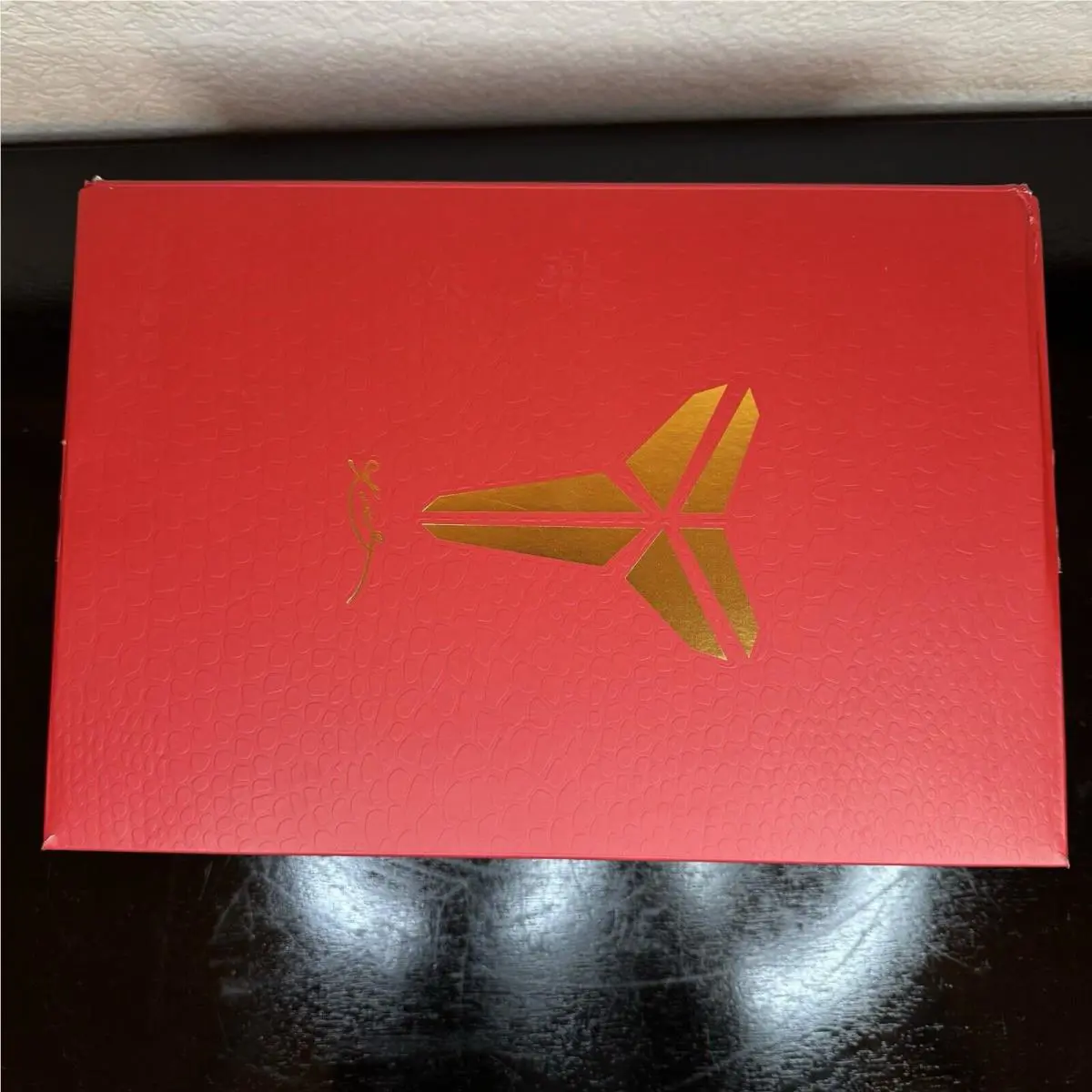 Nike shoes - Nike Kobe 5 - Kobe - Eggplant 11