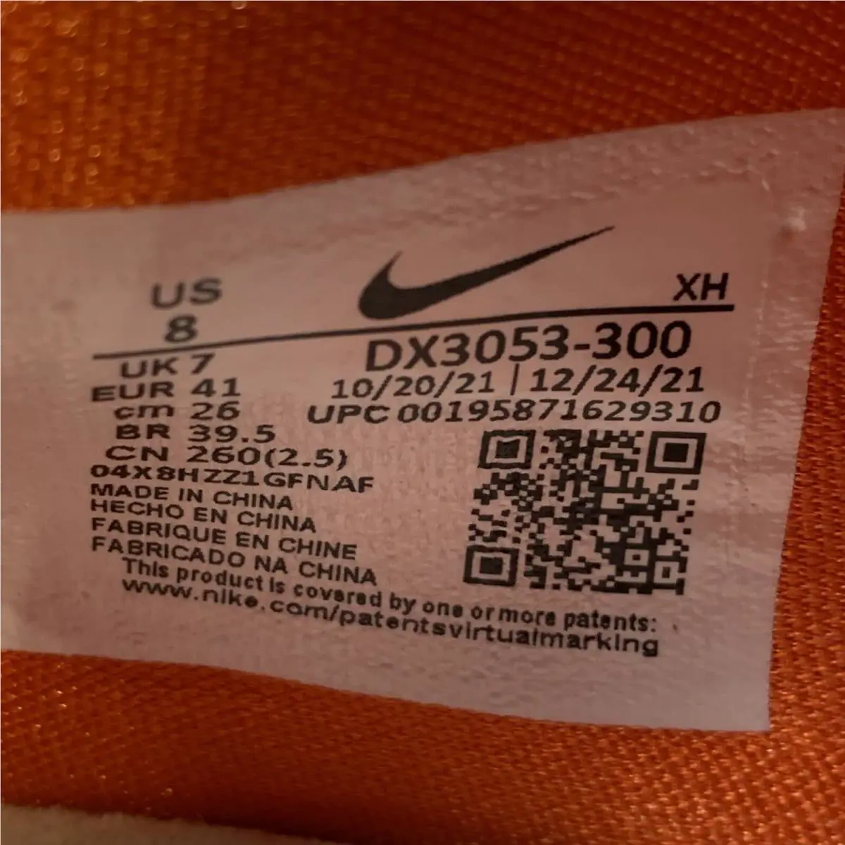 Nike shoes - Nike Kyrie 5 - Kyrie - DX3053-300 - Green 4
