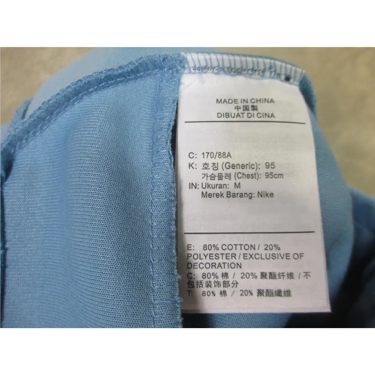 Nike clothing - 805163-482 - 805163-482 - Blue/ Black 5