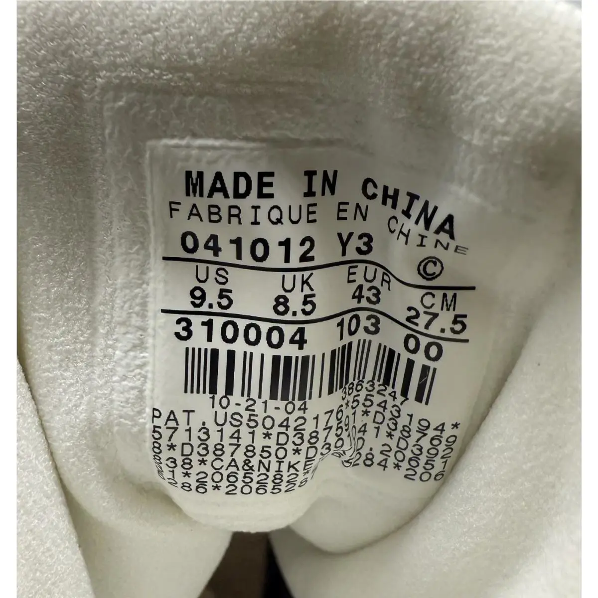 Nike shoes - Air Jordan 13 - Air - 310004-103 - White / Grey 7