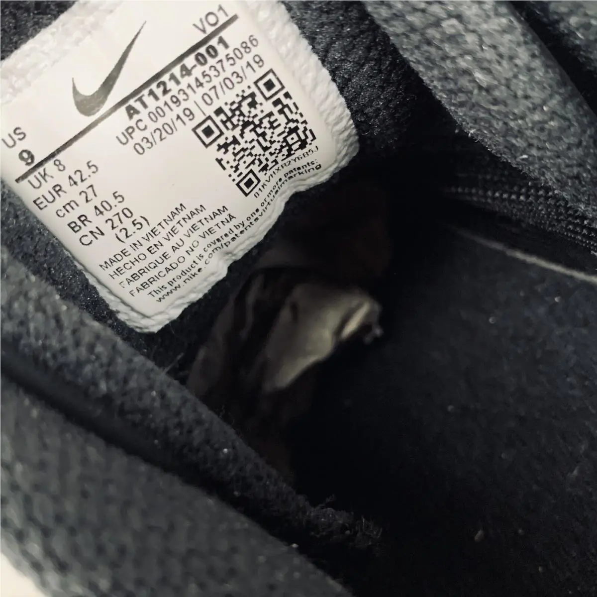 Nike shoes - Nike Mamba Focus - Mamba Focus - AT1214-001 - Black (UPC: 0193145375086) 5