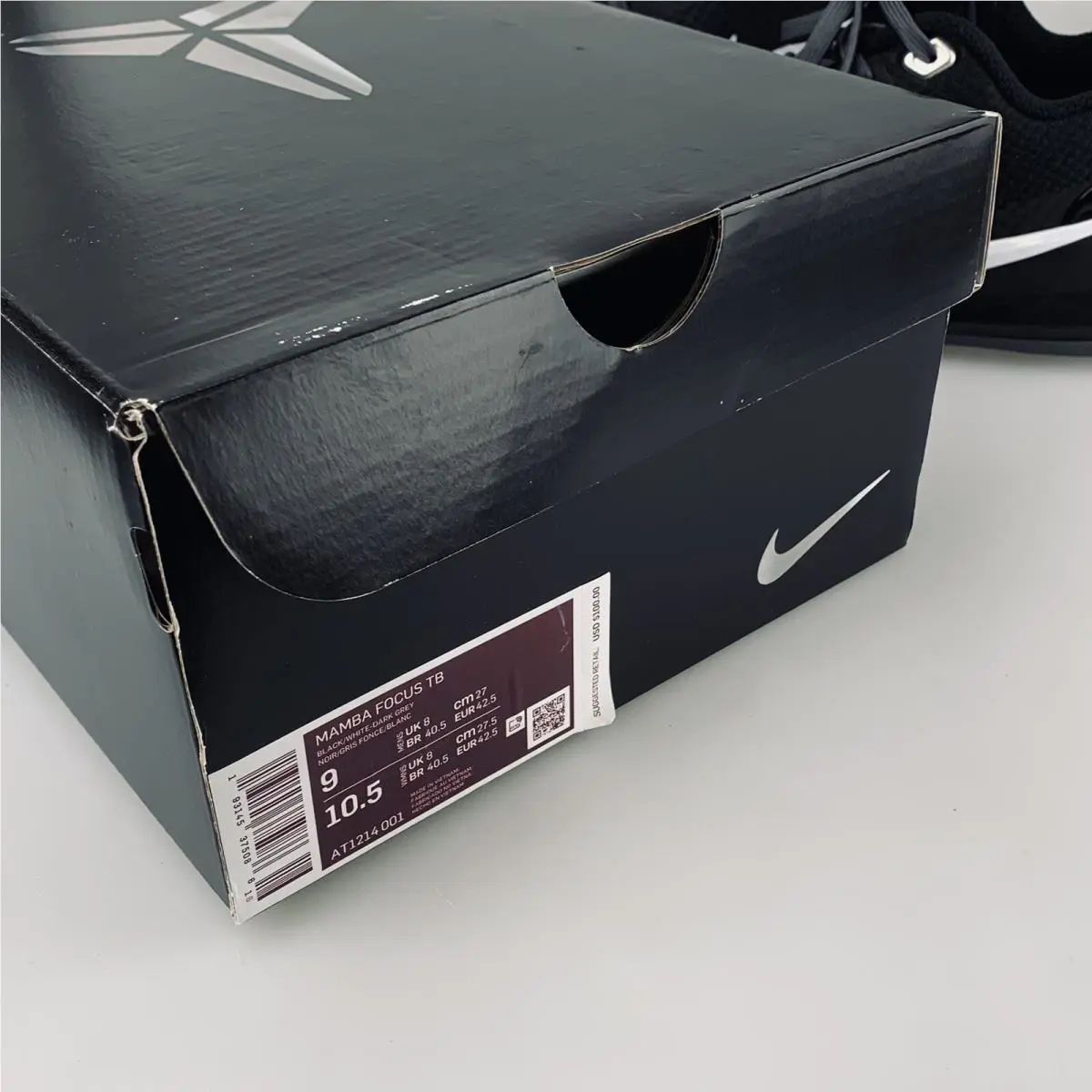 Nike shoes - Nike Mamba Focus - Mamba Focus - AT1214-001 - Black (UPC: 0193145375086) 6