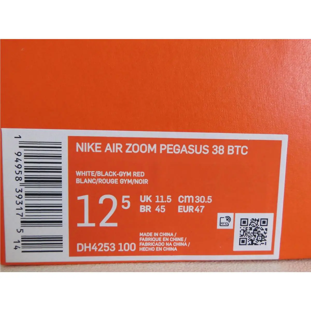 Nike shoes - Nike Air Zoom Pegasus 38 - White (UPC: 194958393175) 3