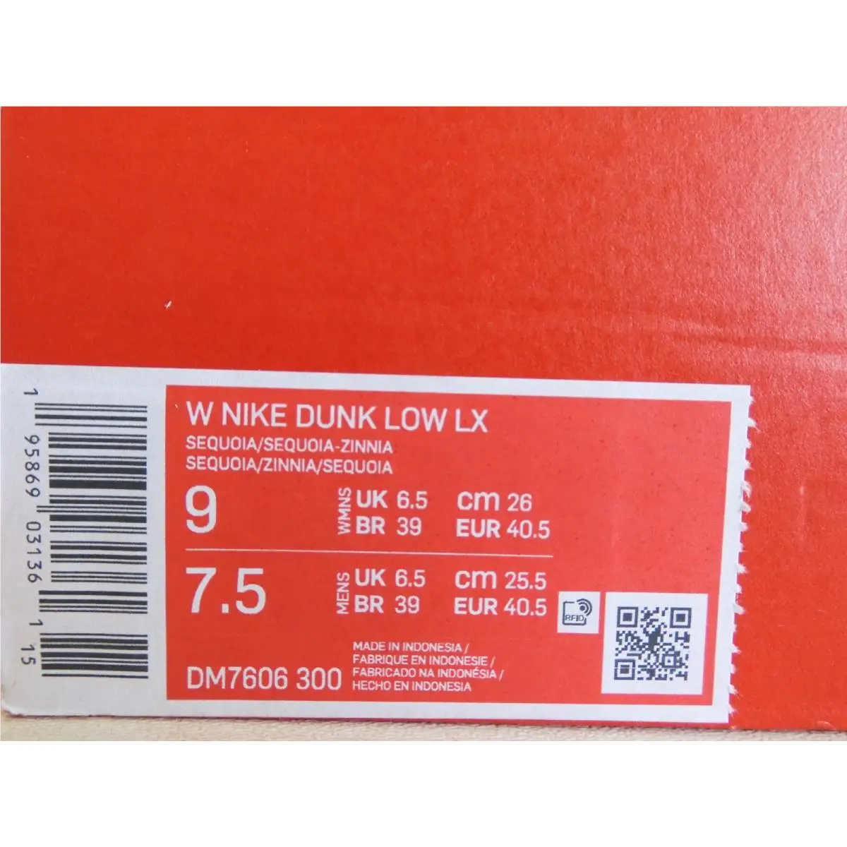 Nike shoes - Nike Dunk Low - Dunk Low - DM7606 300 - Green (UPC: 195869031361) 6
