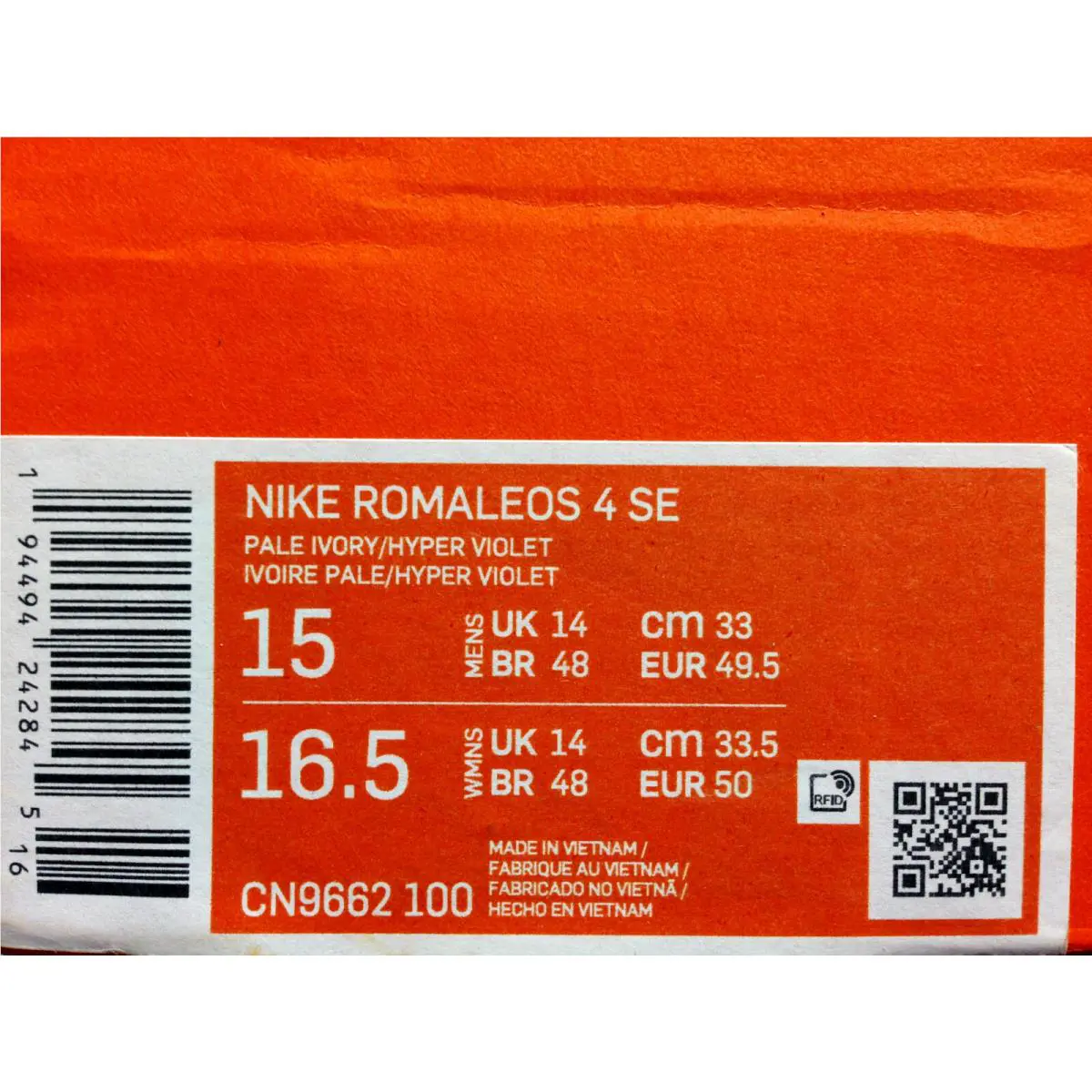 Nike shoes - Nike Romaleos 4 - Romaleos - CN9662-100 - White (UPC: 194494242845) 3