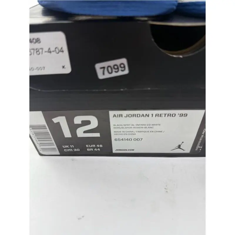Nike shoes - Black 7