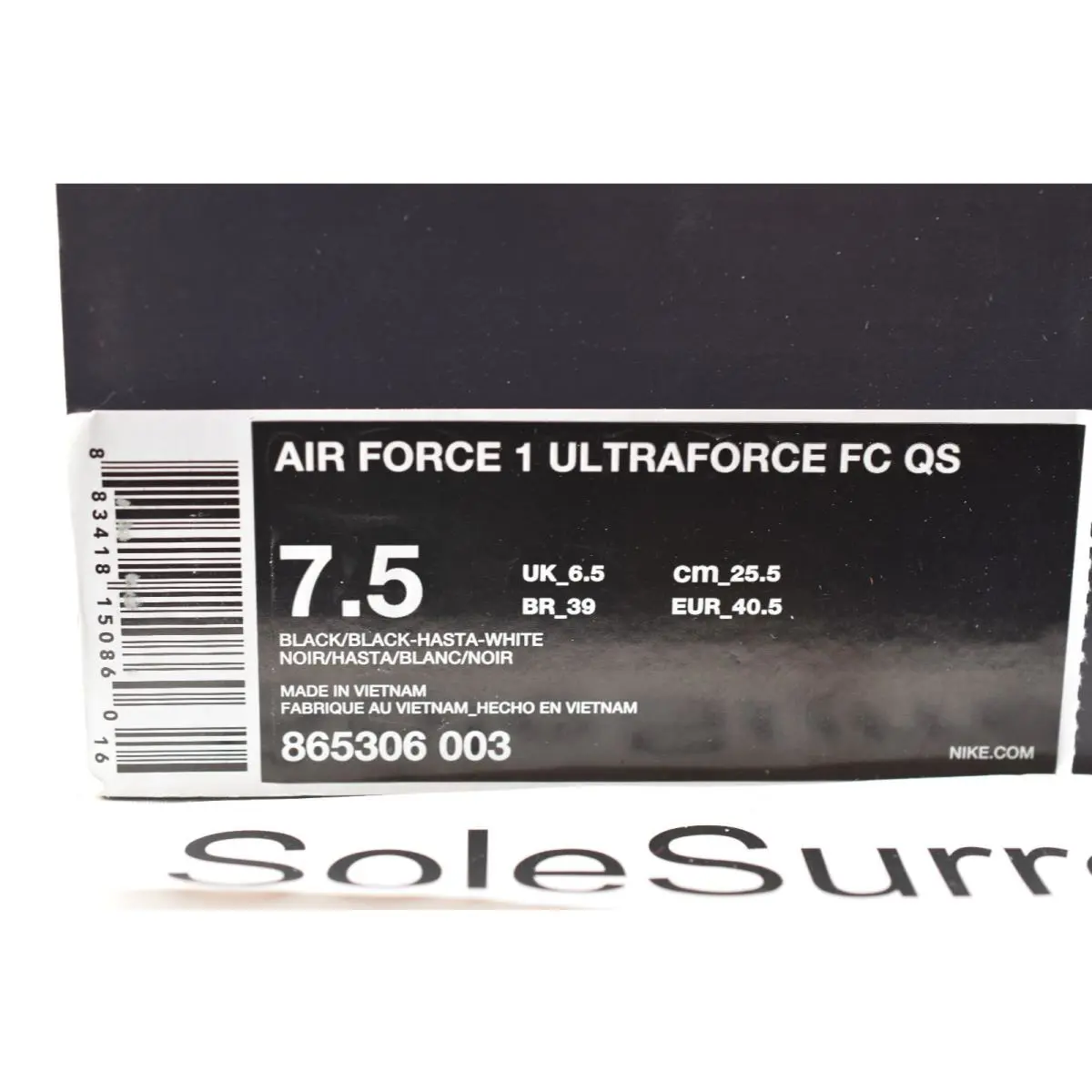 Nike shoes - Black (UPC: 883418150860) 5