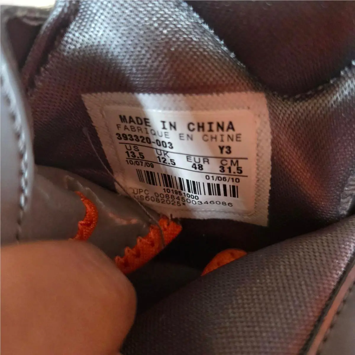 Nike shoes - Nike Air Max LeBron VII - 393320 003 - Gray 3