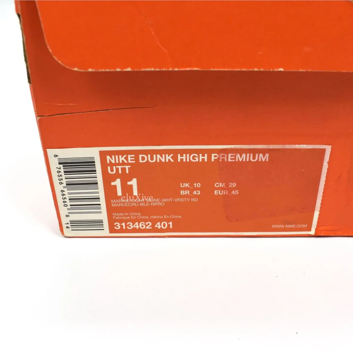 Nike shoes - Nike Dunk High - Dunk High - 313462-401 - Multicolor 10