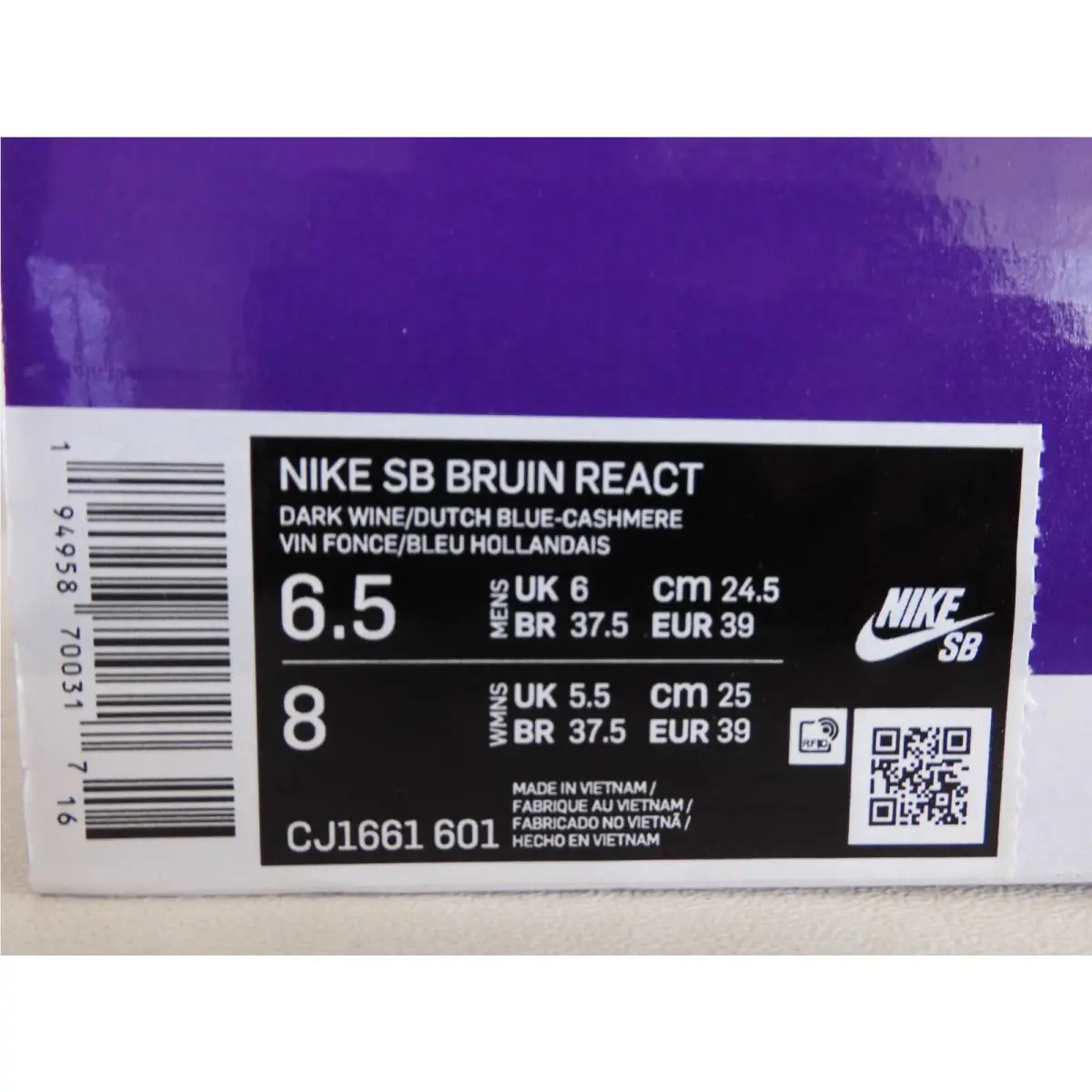 Nike shoes - Nike SB Bruin - Bruin - CJ1661601 - Red (UPC: 194958700317) 3