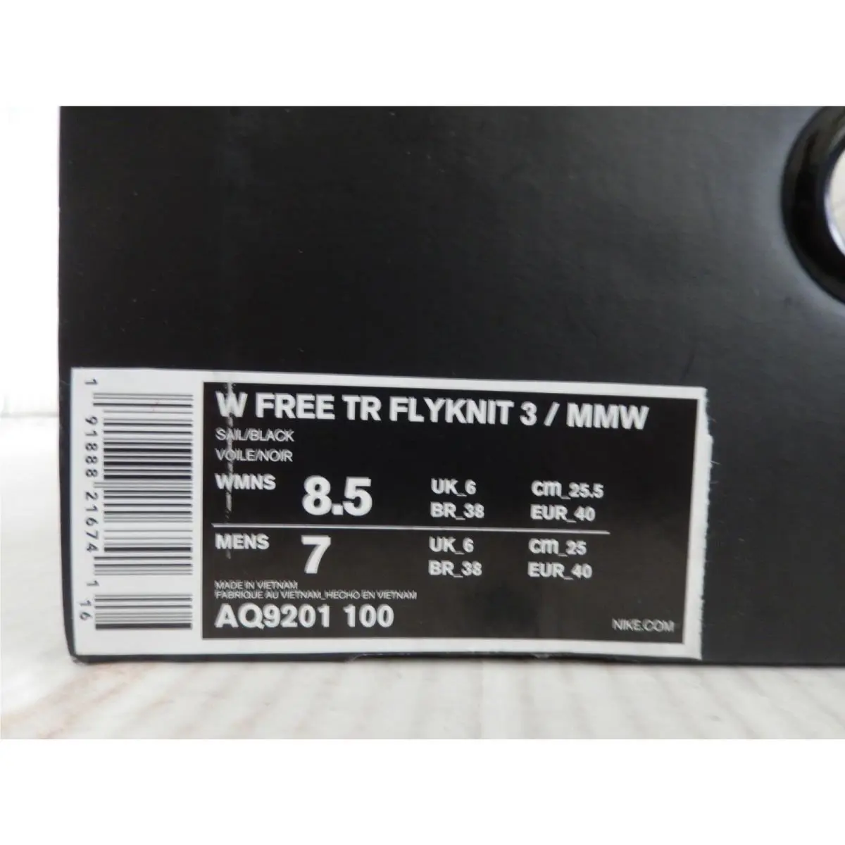 Nike shoes - Nike Free TR Flyknit - Free Flyknit - Sail (UPC: 191888216741) 3