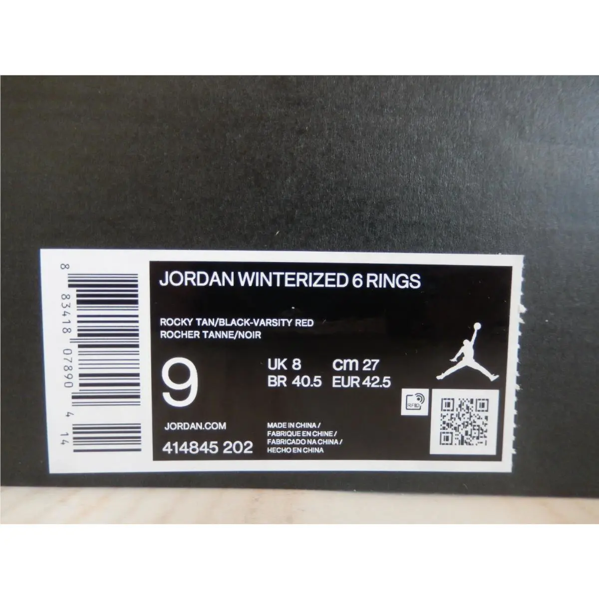 Nike shoes - Jordan 6 Rings - Rings - Brown (UPC: 883418078904) 3