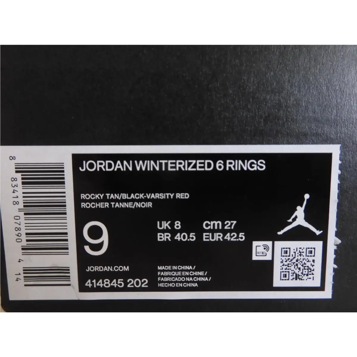 Nike shoes - Jordan 6 Rings - Rings - 414845-202 - Brown (UPC: 883418078904) 6