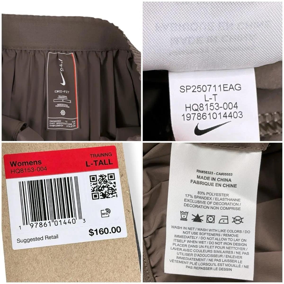 Nike clothing - 247 - Brown 15