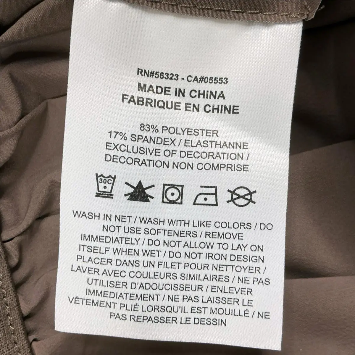 Nike clothing - 247 - Brown 7