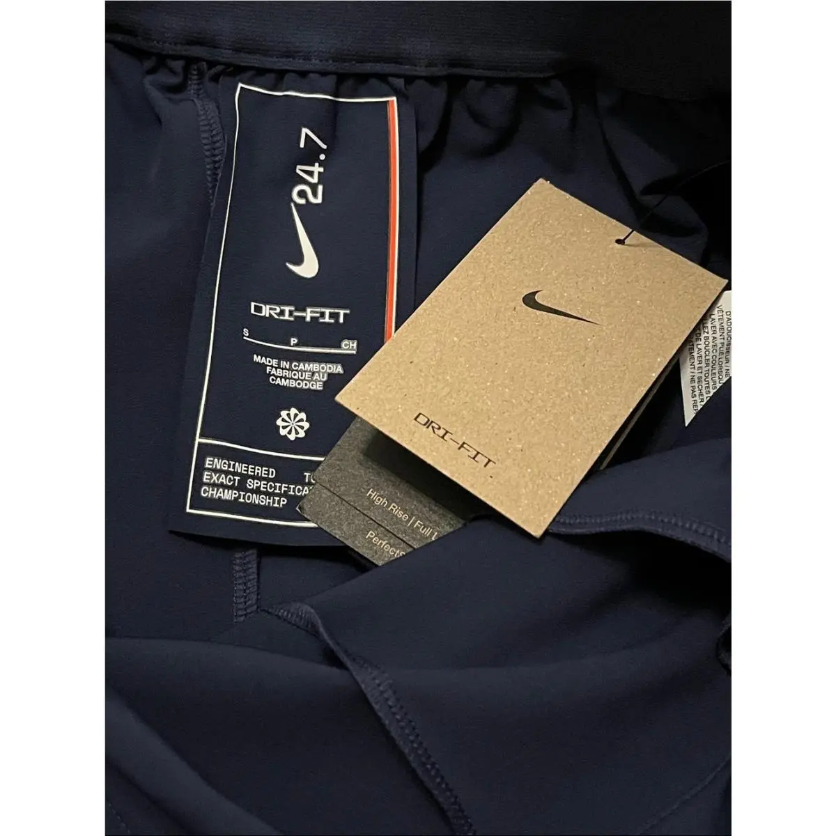 Nike clothing - 247 - Blue 5