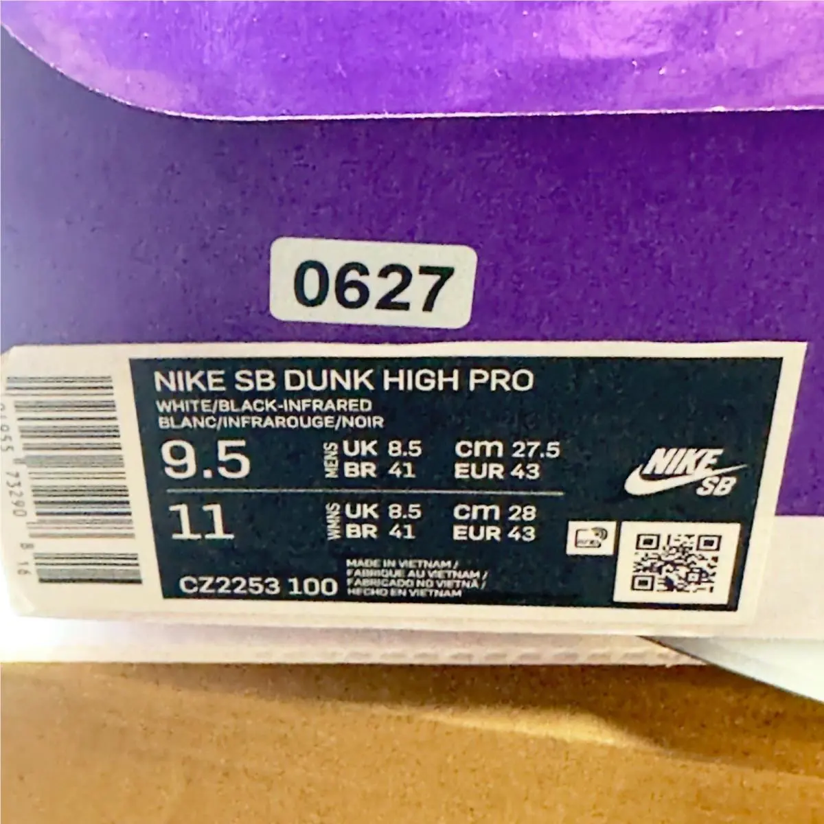 Nike shoes - Black 8