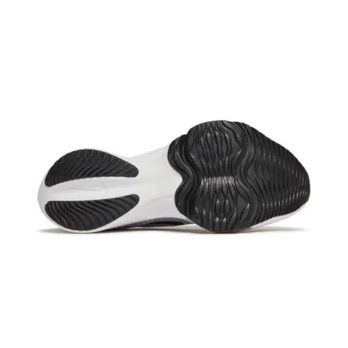 Nike shoes - Nike Air Zoom Tempo NEXT% - CI9923-002 - Gray 2