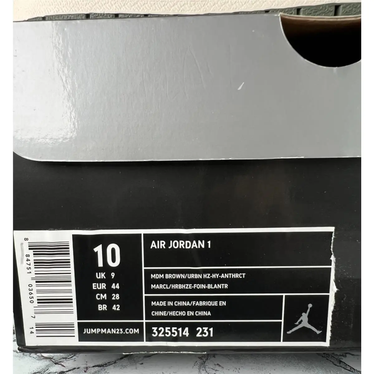Nike shoes - Air Jordan 1 - Air - 325514-231 - Brown (UPC: 884751036507) 0