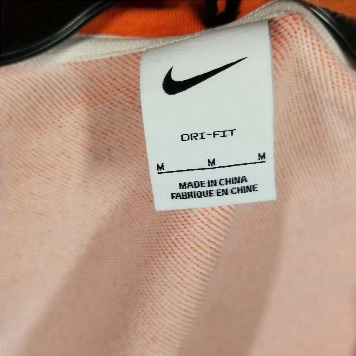 Nike clothing - Orange 7