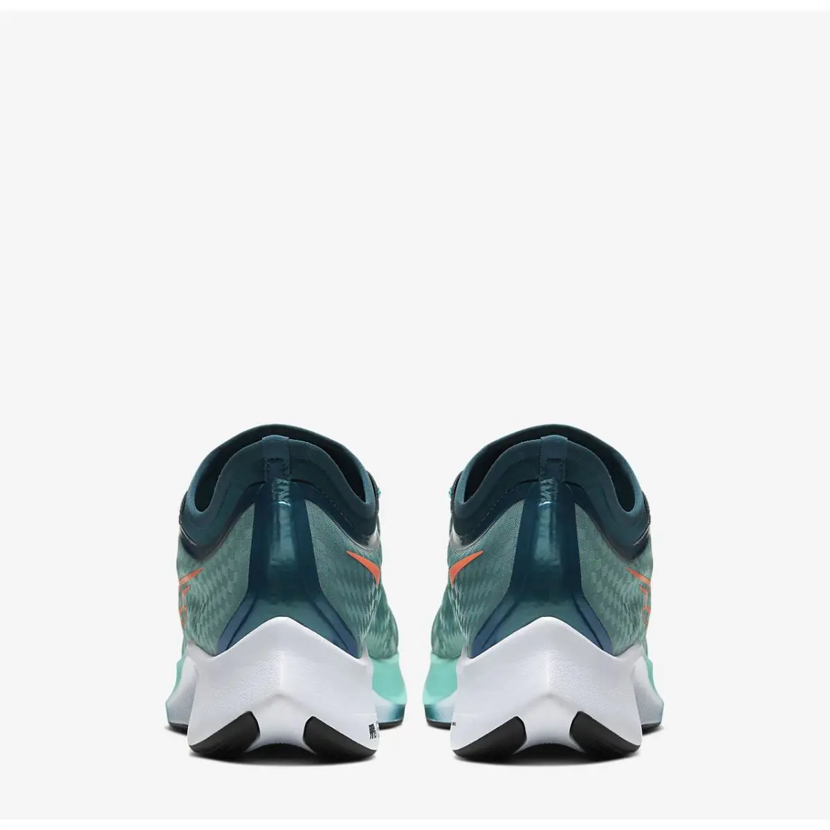 Nike shoes - Zoom Fly 3 - Zoom Fly - Neptune Green/Hyper Crimson 0