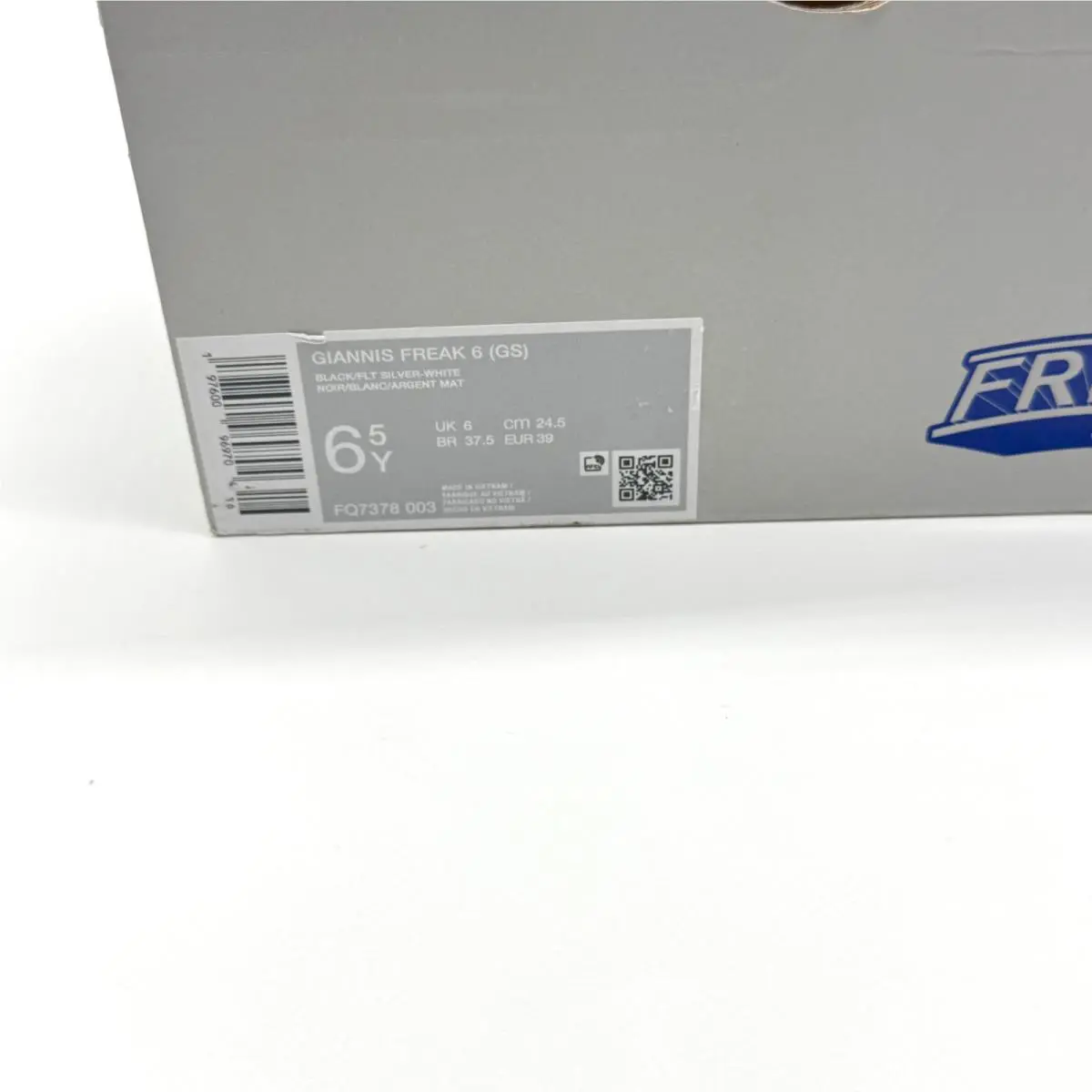 Nike shoes - Black (UPC: 197600969704) 8