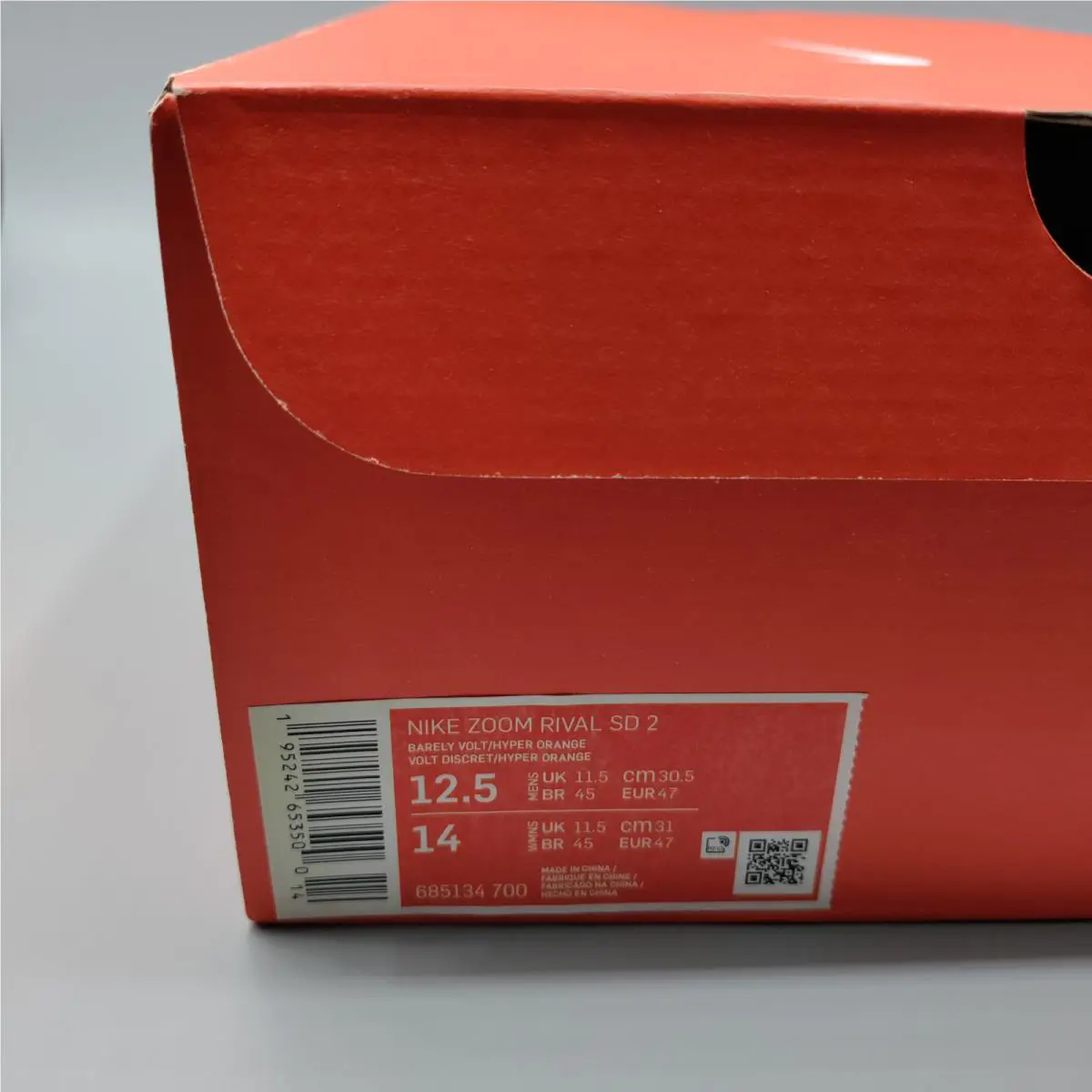 Nike shoes - Nike Zoom Rival - Zoom Rival - 685134-700 - Volt 6