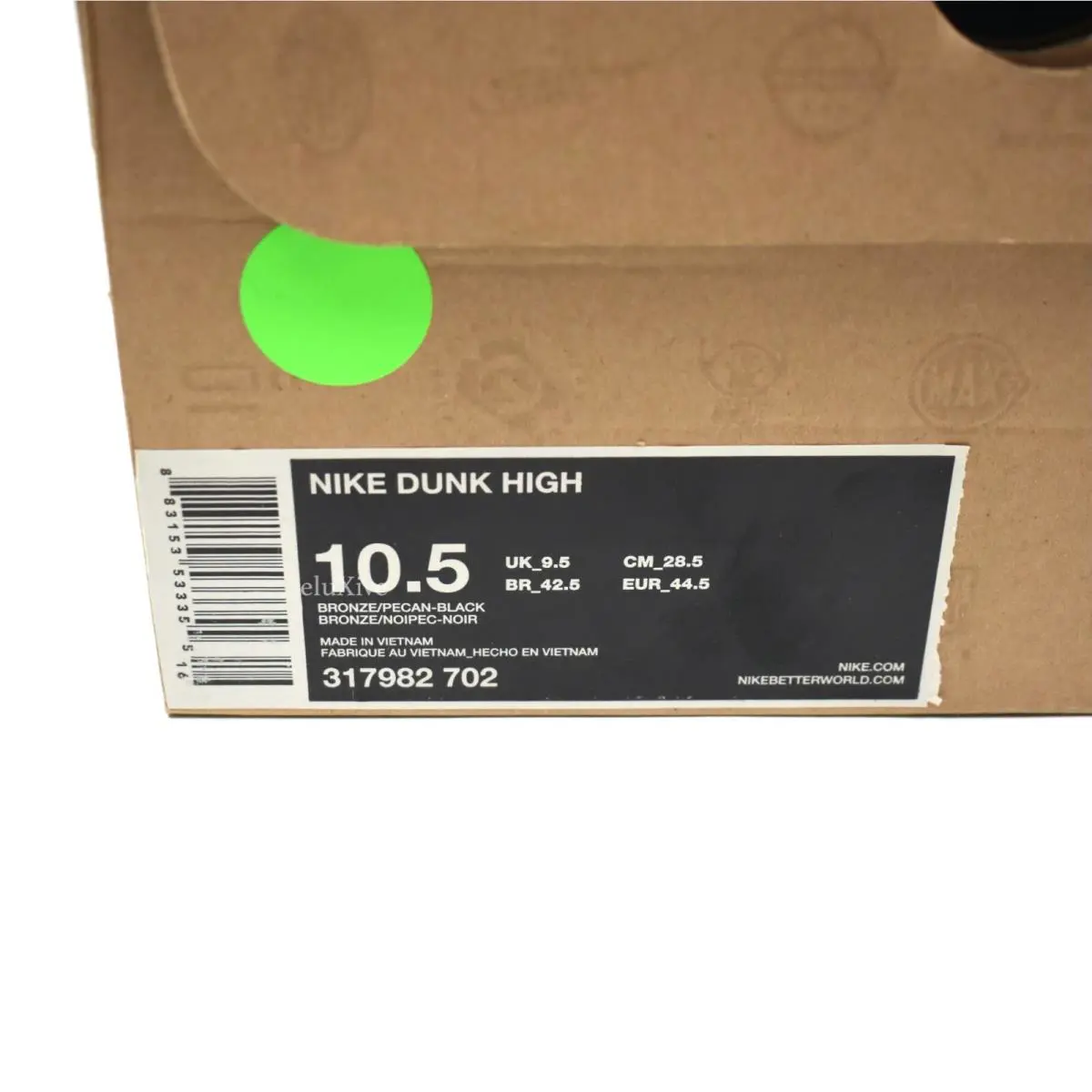 Nike shoes - Nike Dunk High - Dunk High - 317982-702 - Brown 12