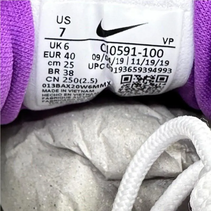 Nike shoes - Multicolor 8