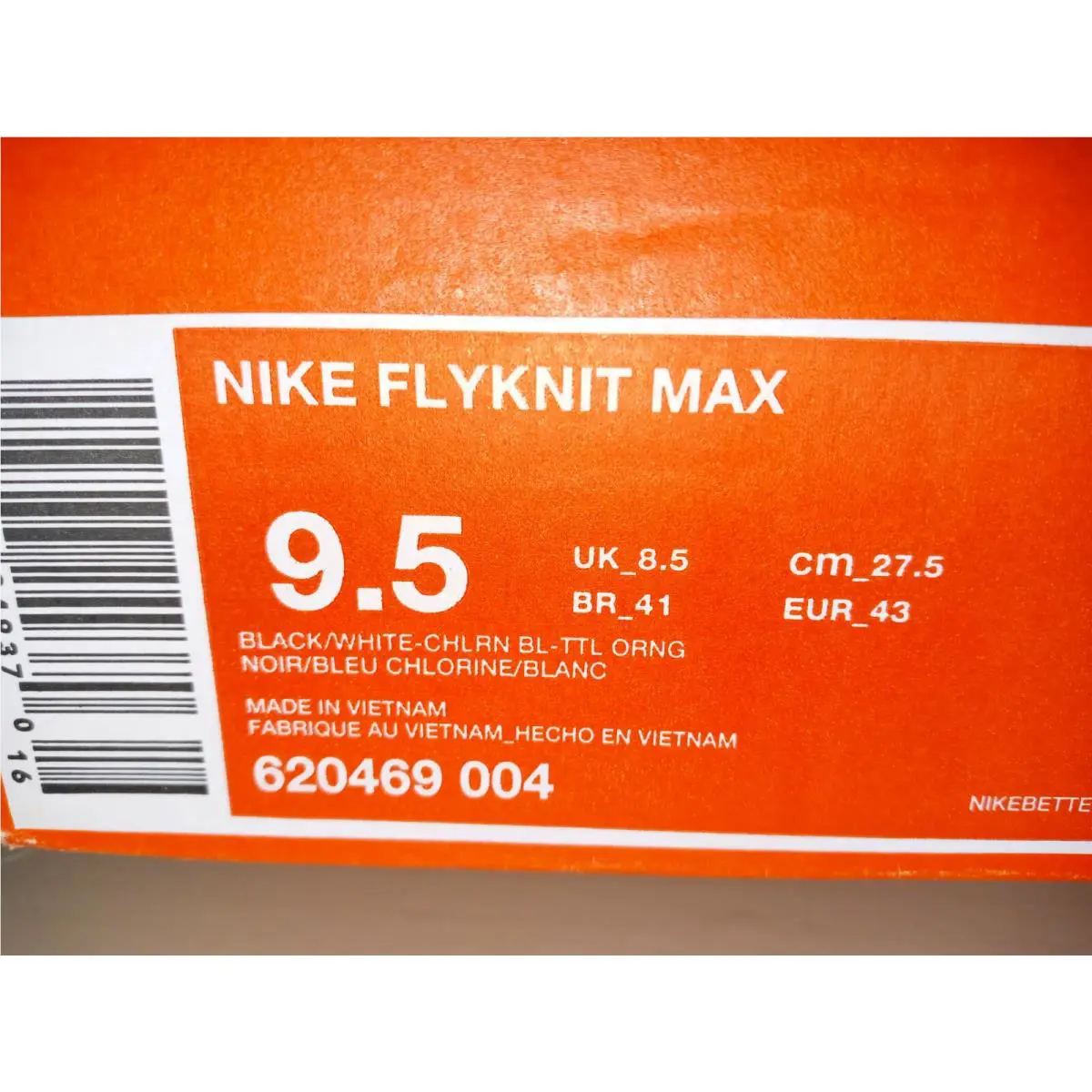 Nike shoes - Multi-Color 8