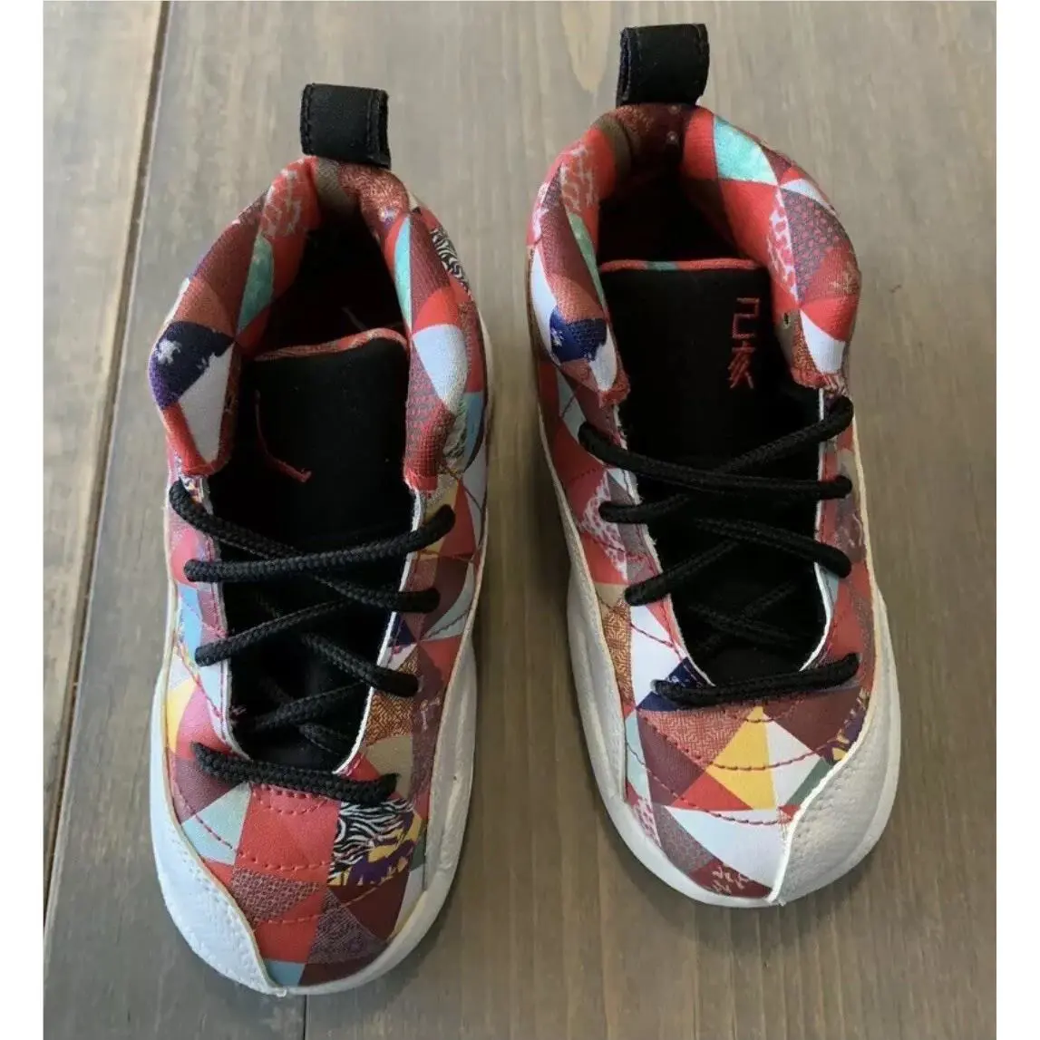 Nike shoes - #BQ 6499 - Multicolor 0