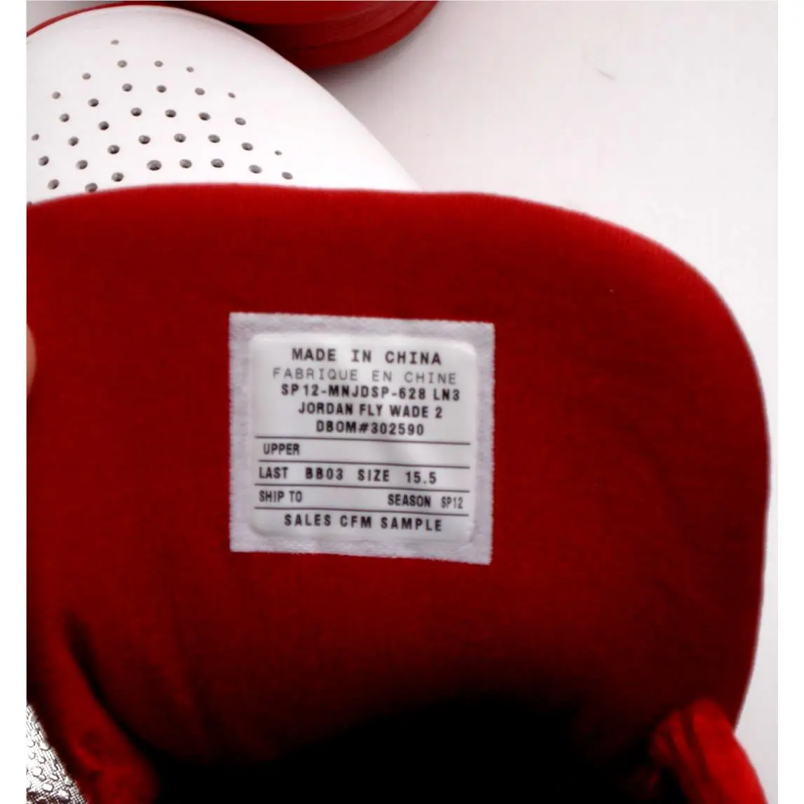 Nike shoes - Air Jordan 2012 - Air - 479976-101 - White (UPC: 603429032999) 1