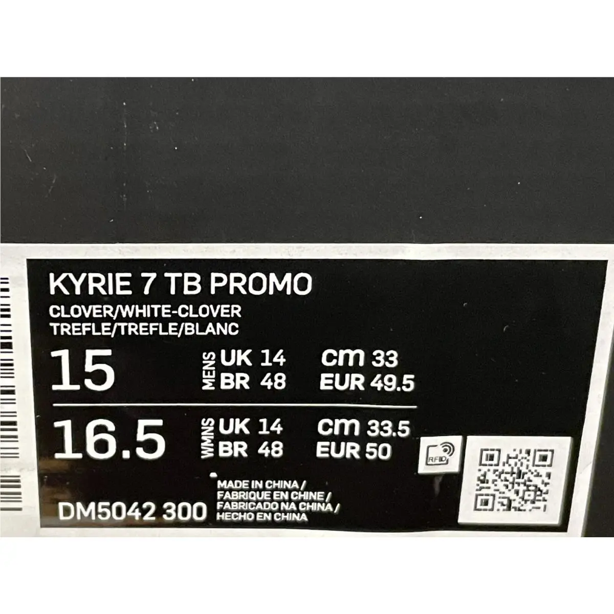 Nike shoes - Nike Kyrie 7 - Kyrie - DM5042-300 - Green 7