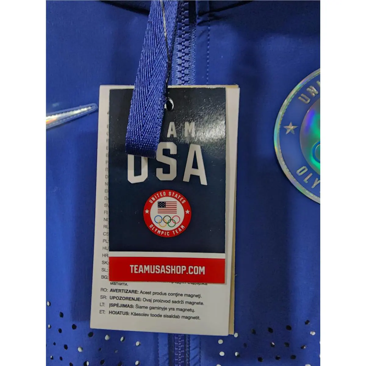 Nike clothing - Blue (UPC: 197594015807) 2