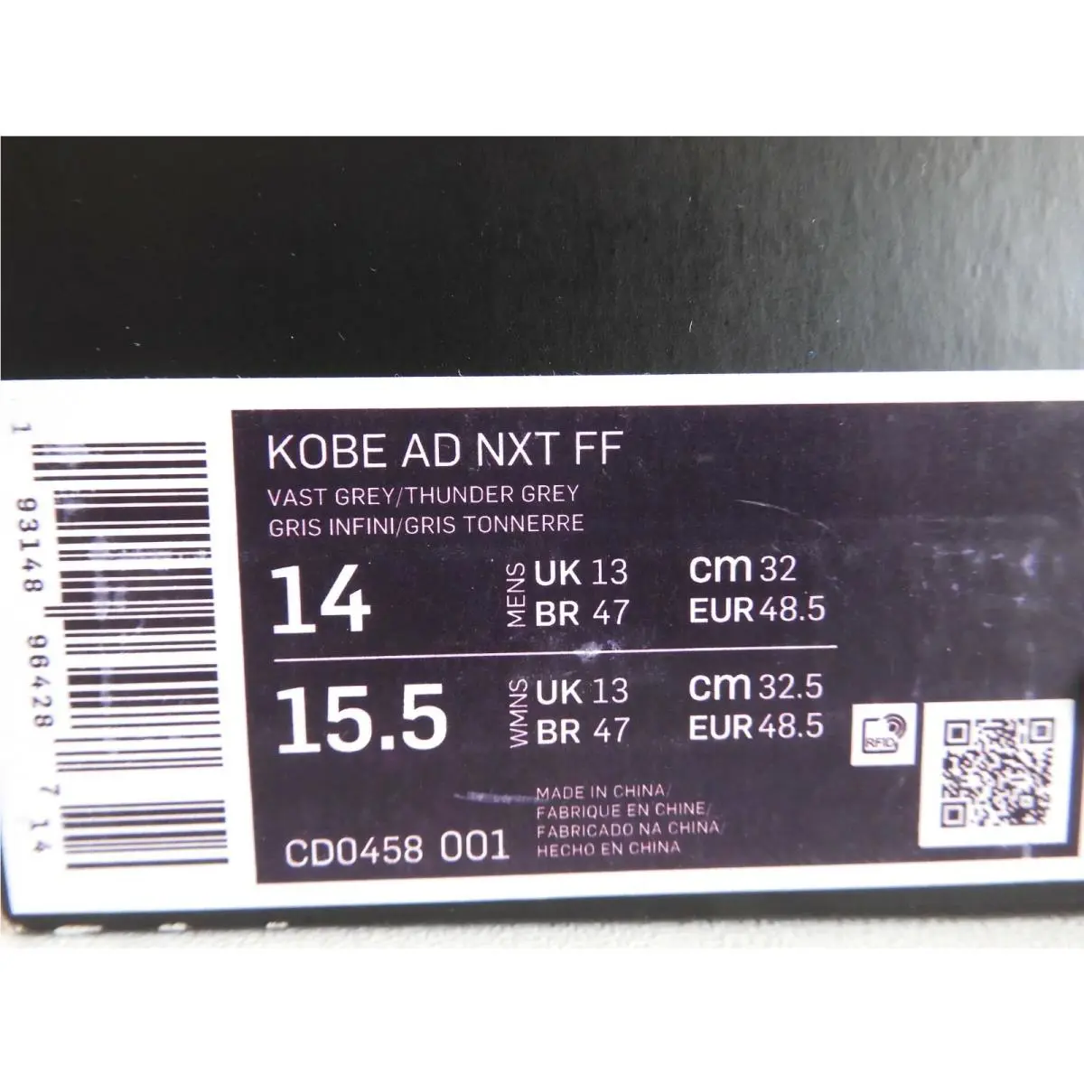 Nike shoes - Nike Kobe A.D. NXT - Kobe NXT - CD0458-001 - Gray (UPC: 193148964287) 3