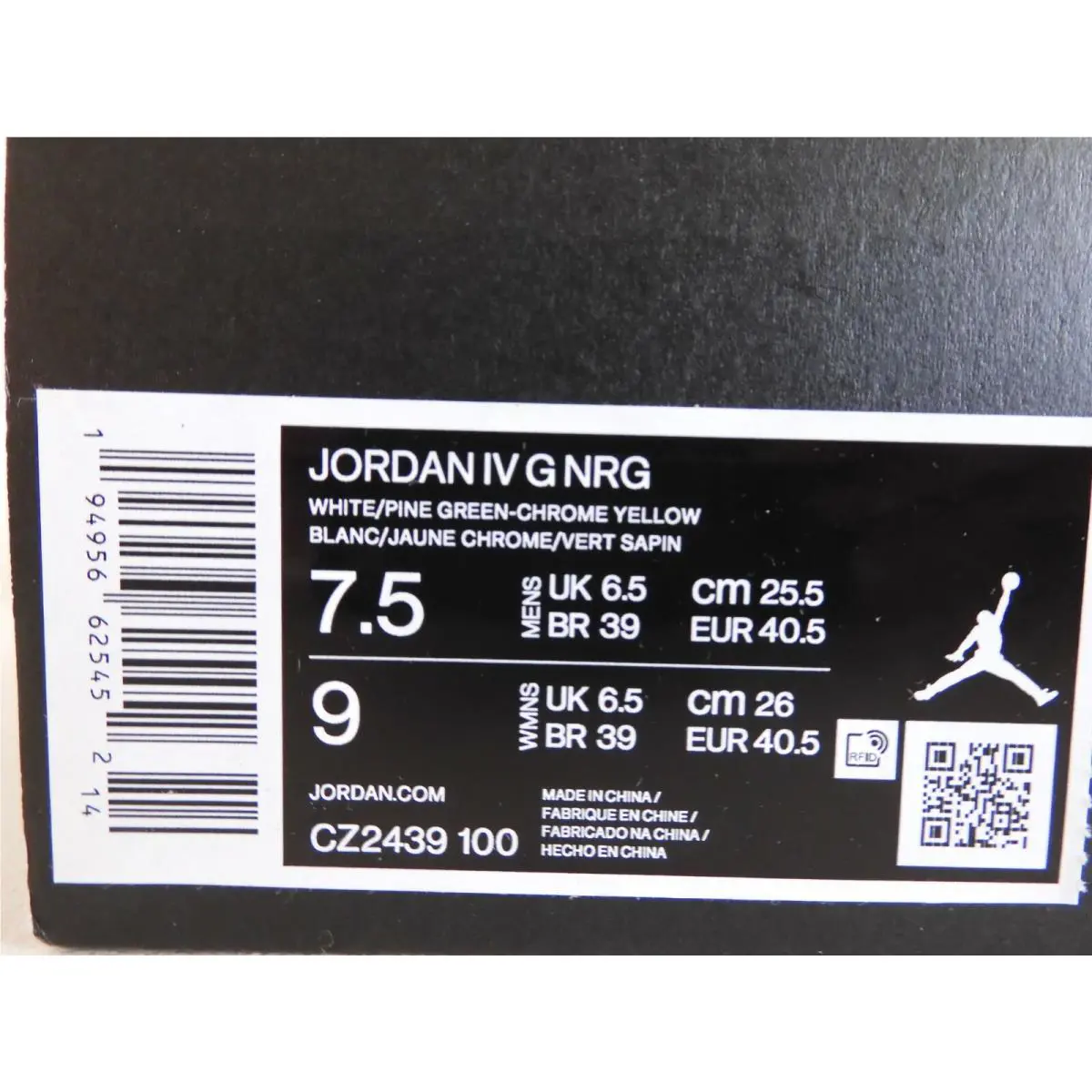 Nike shoes - Jordan Golf - Golf - White (UPC: 194956625452) 3