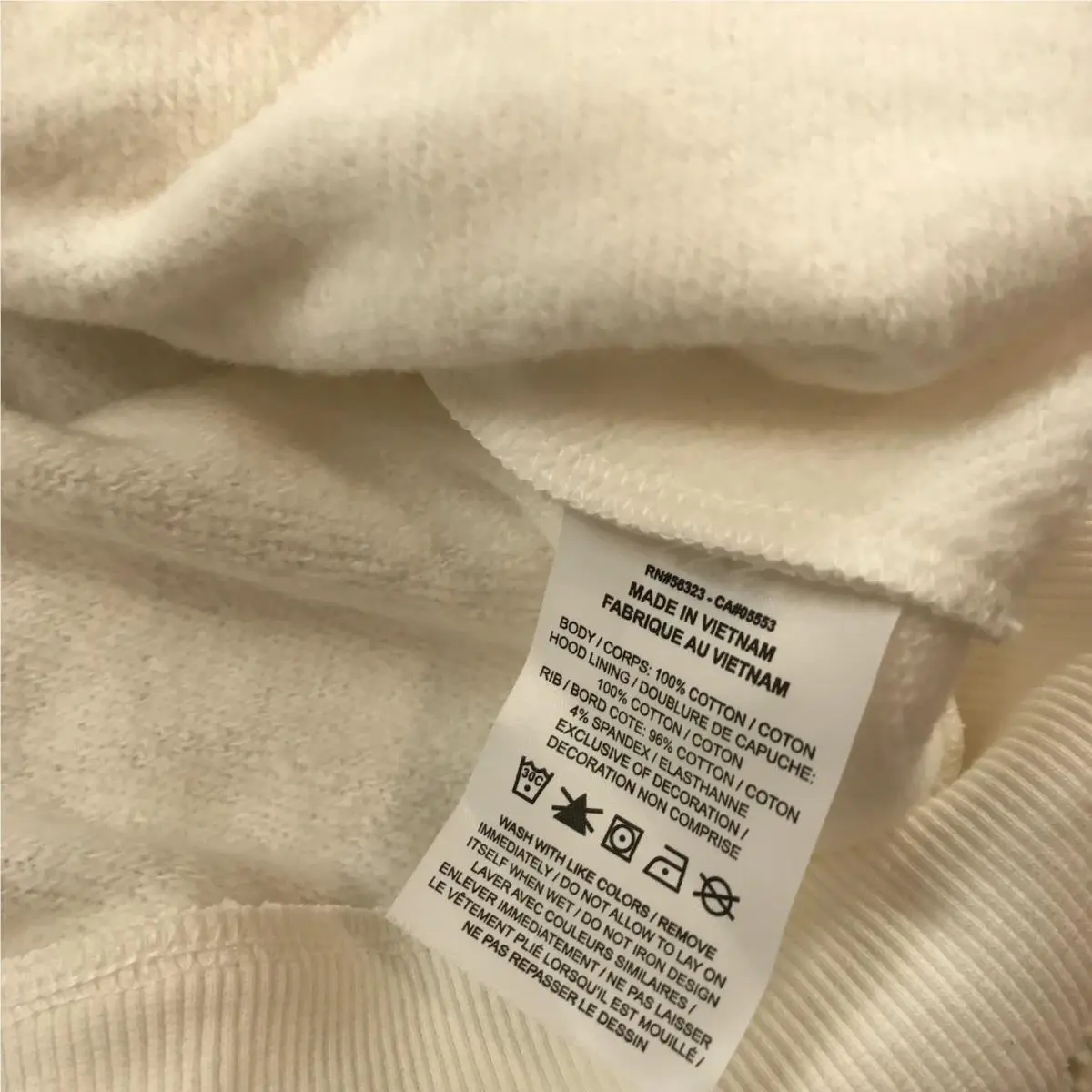 Nike clothing - Ivory (UPC: 197602723472) 4