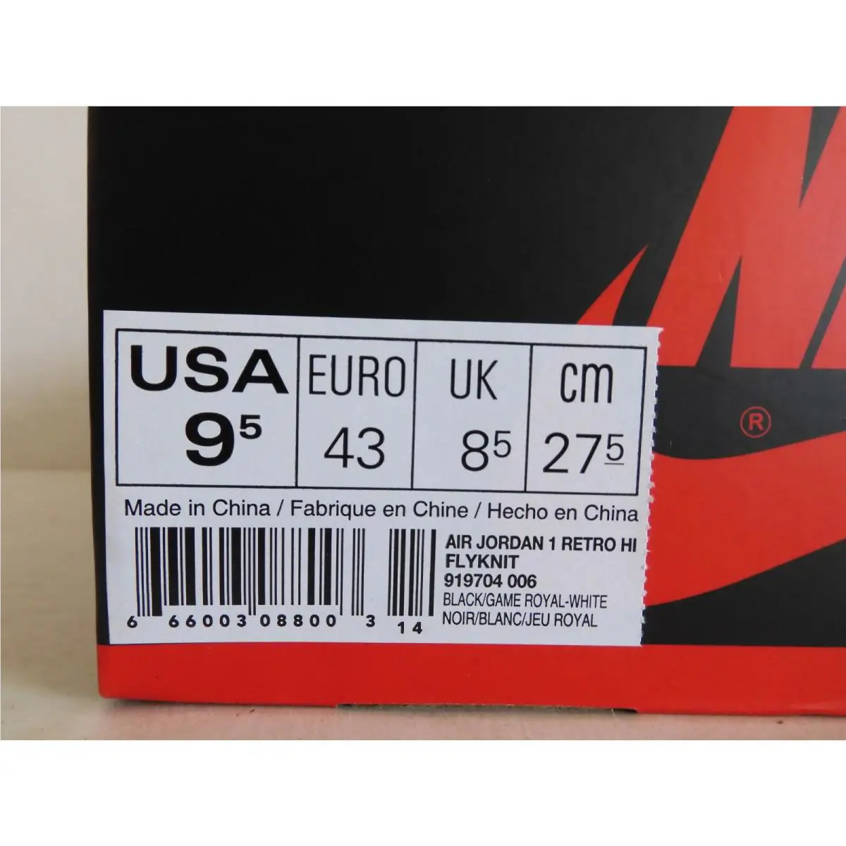 Nike shoes - Air Jordan 1 - Air - 919704-006 - Black (UPC: 666003088003) 3