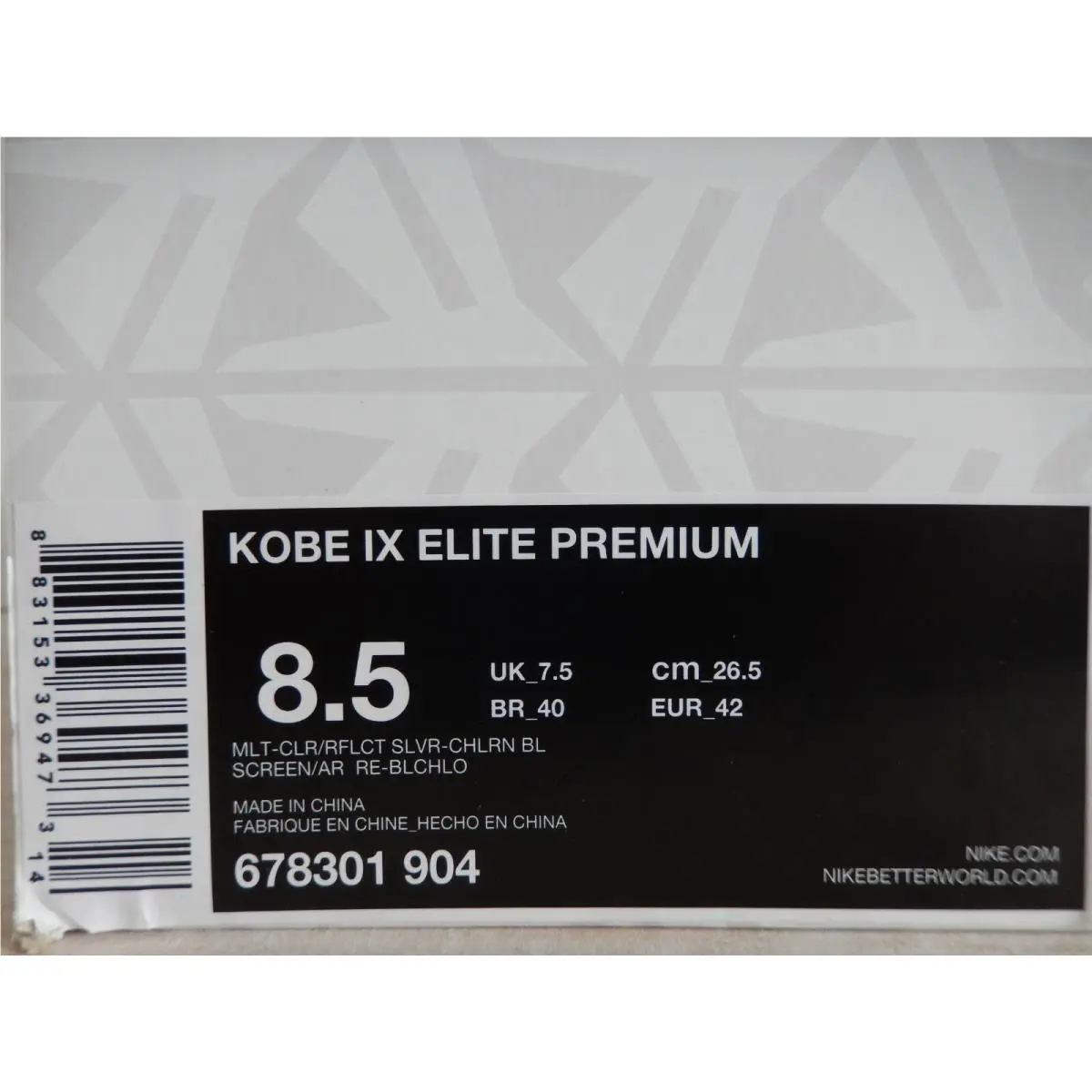 Nike shoes - Nike Kobe 9 Elite - Kobe Elite - 678301-904 - Gray (UPC: 0883153369473) 2