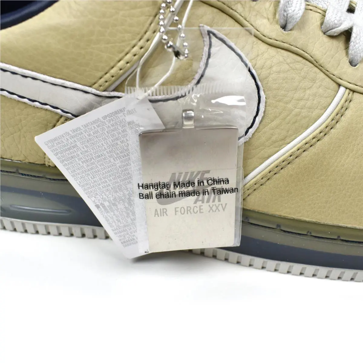Nike shoes - Nike Air Force 1 - Air Force - 316666-201 - Beige 8