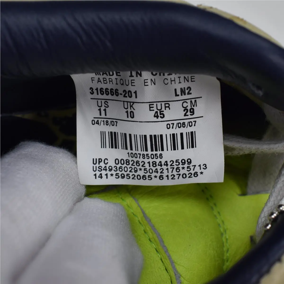 Nike shoes - Nike Air Force 1 - Air Force - 316666-201 - Beige 15