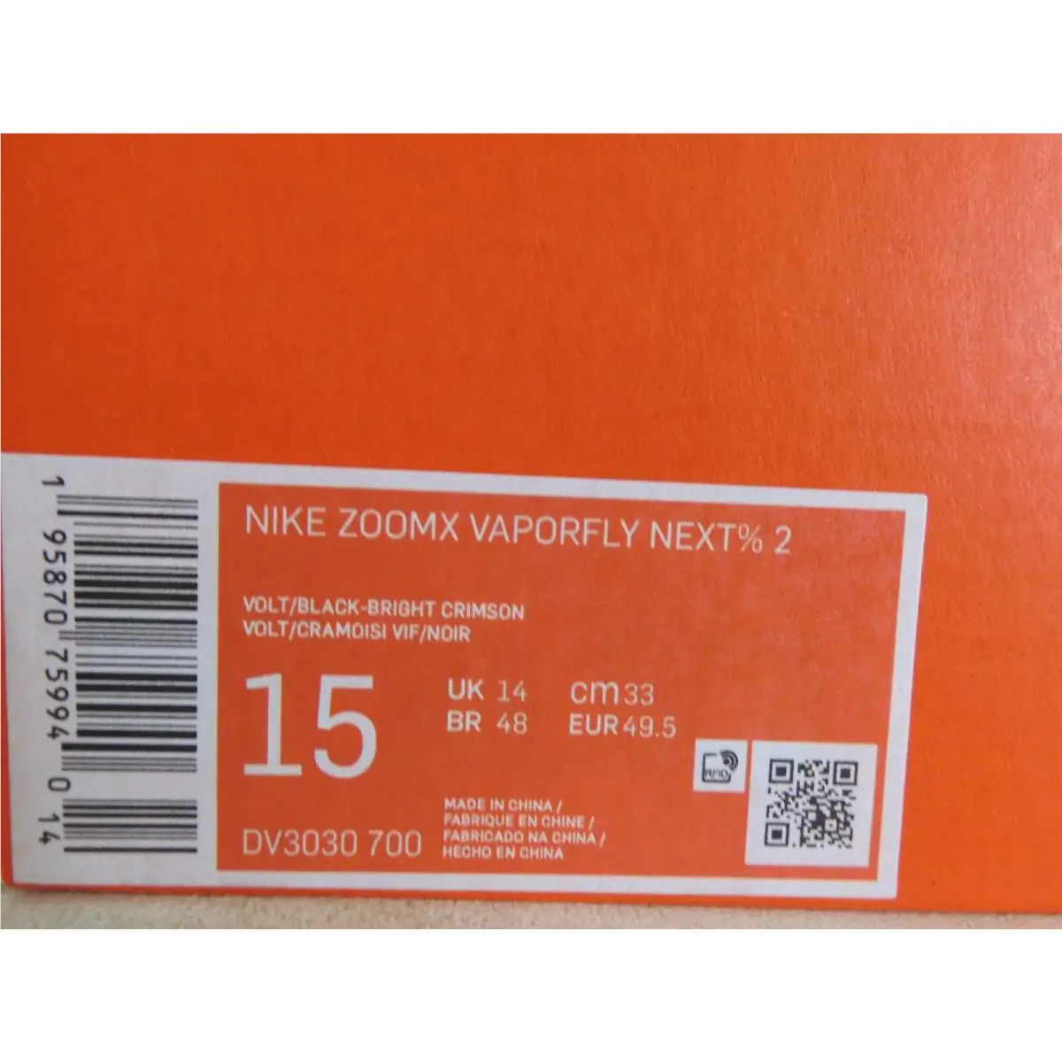 Nike shoes - Nike ZoomX Vaporfly Next% 3 - DV3030-700 - Green (UPC: 195870759940) 3