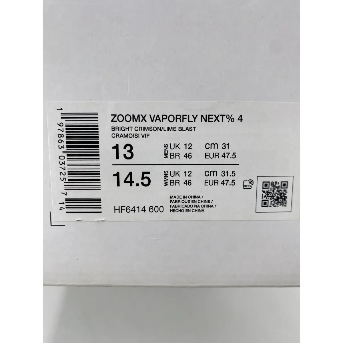 Nike shoes - Nike ZoomX Vaporfly - ZoomX Vaporfly - HF6414 600 - Bright Crimson/Lime Blast (UPC: 197863037257) 8