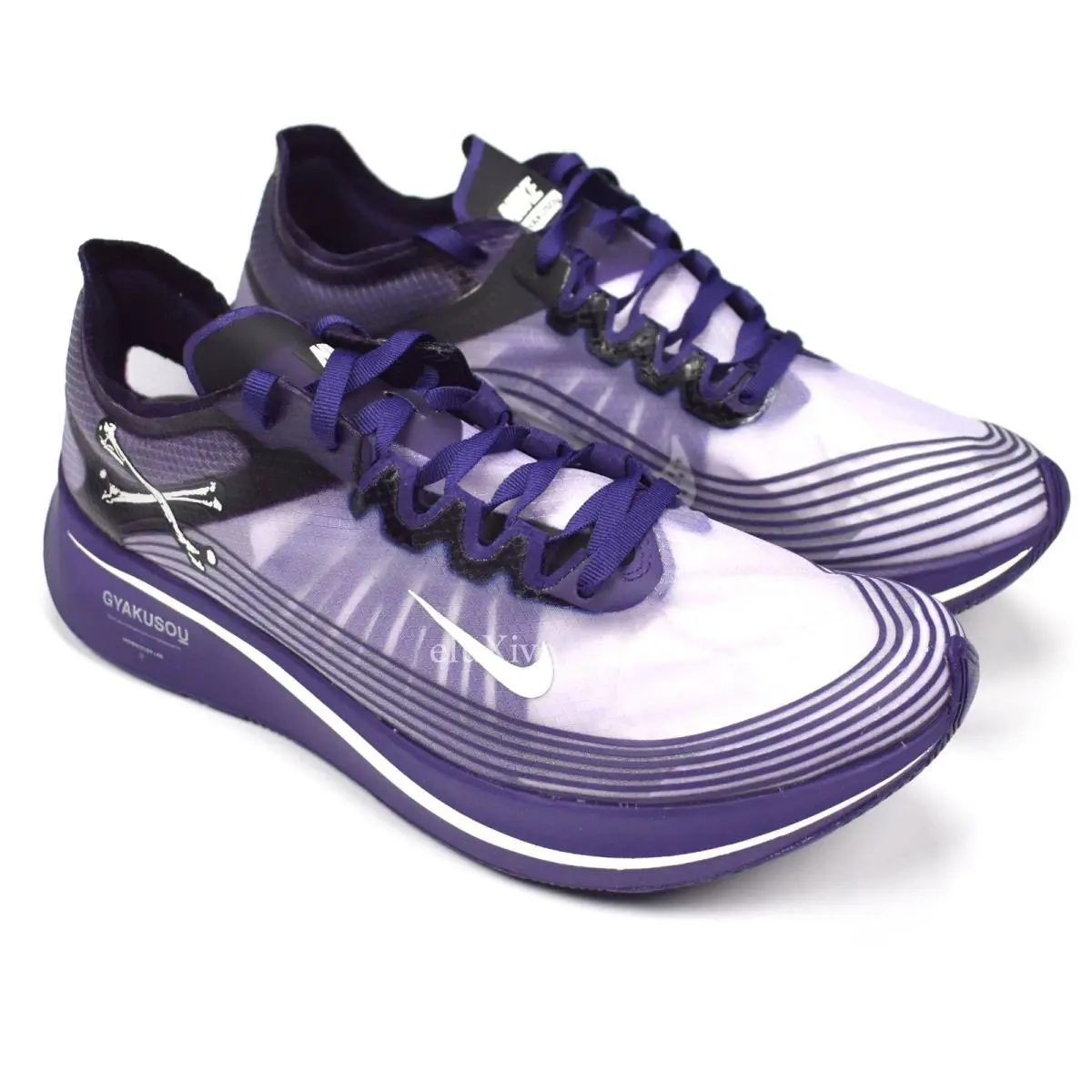 Nike shoes - Nike Zoom Fly - Zoom Fly - AR4349-500 - Purple 0