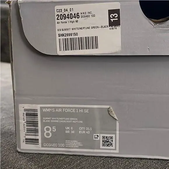 Nike shoes - Nike Air Force 1 - Air Force - White 8