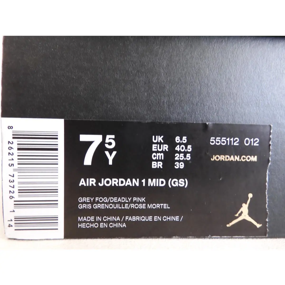 Nike shoes - Jordan 1 - Silver (UPC: 826215737261) 3