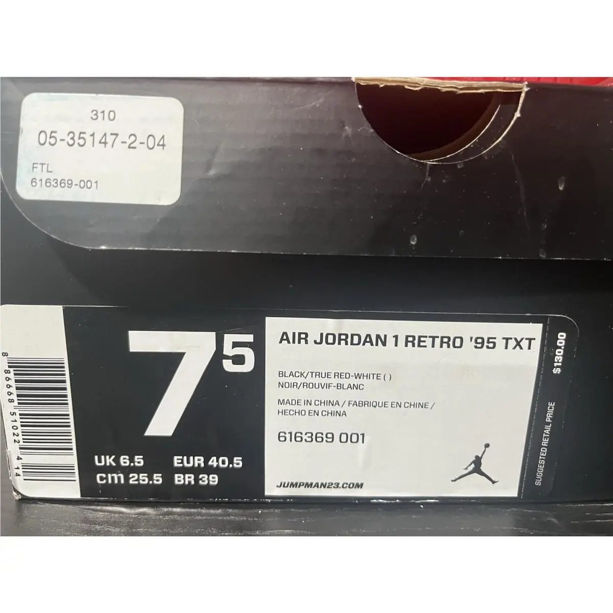 Nike shoes - Air Jordan 1 - Air - Multicolor 4